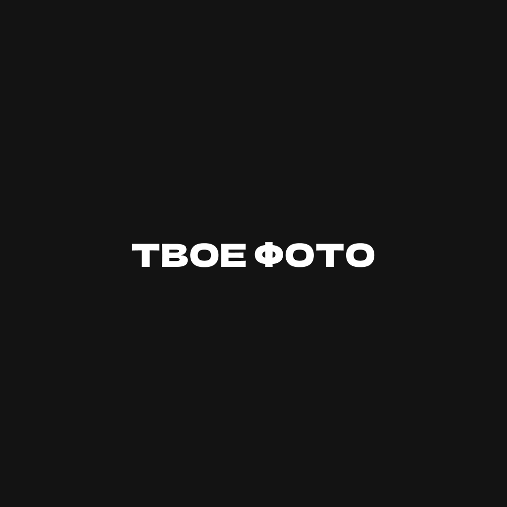 Портрет фотографа